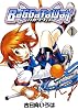 バガタウェイ 1 (BLADE COMICS)