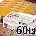 Ĺ����¸�Ǥ��� �����꡼�ᥤ�� ���󥰥饤�ա����祳�졼��̣��2���ȡ�60����