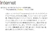 BUFFALO ポータブルハードディスク レッド 320GB HD-PE320U2-RD/N