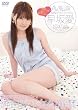 AV転身 現役グラビアアイドル 18歳 秋野シフォン改め、早坂愛 姫初め カルマ [DVD]