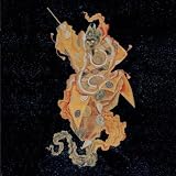 Shinso: The Message in Depth