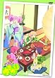 ゆるゆりvol.4(すぺしゃるさうんどCD&ピンコレ第４弾：櫻子PIN､向日葵PIN付き）【初回限定仕様】 [DVD]