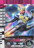 仮面ライダーバトル ガンバライド アギト グランドフォーム 【スーパーレア】 No.3-007の画像