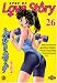 Step Up Love Story, Tome 26 :