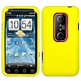 Cbus Wireless Yellow Silicone Case / Skin / Cover for HTC EVO 3D