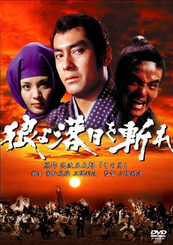 ���κ��ǲ� ��ϵ��������¤졡�����ӡ�����ӡ������ӡ� [DVD]