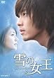 ��̏���&nbsp;DVD-BOX1