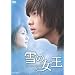 ��̏��� DVD-BOX1