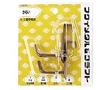 B.S額受長押掛け 30mm 茶 2個入 F-0078 fukui