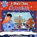 A Blue's Clues Chanukah (Blue's Clues (8x8 Paperback))