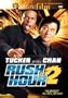 Rush Hour 2 (Special Edition)