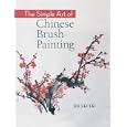 The Simple Art of Chinese Brush Painting