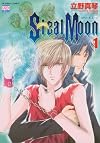 Steal Moon Volume 1 (Yaoi)