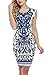 ANGVNS Ladies Patterned Stretch Slim Stretchy Bodycon Cocktail Party Dress