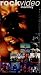 RockVideo (Rock Video) Monthly: Rap Releases September 1994