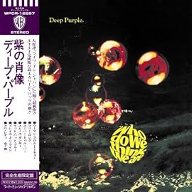 紫の肖像(SHM-CD 紙ジャケットCD)