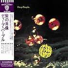 Who Do We Think We Are by  Deep Purple 
