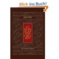 The Koren Siddur