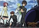 Code Geass: Group Wall Scroll GE9949 (Fabric Cloth)