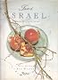 A Taste of Israel: A Mediterranean Feast