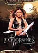 BloodRayne 2: Deliverance [Special Edition] [2 DVDs]
