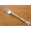Gorham Buttercup Sterling Place Fork