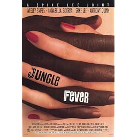 Jungle Fever Affiche du film Poster Movie Fi�vre de jungle (11 x 17 In - 28cm x 44cm) Style A