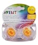 Philips AVENT BPA Free Translucent Pacifier, 0-3 Months, Colors May Vary