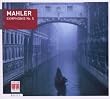 Mahler : Symphonie n� 5