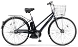 【2009年モデル】YAMAHA（ヤマハ）　パスCITY-SリチウムL 電動自転車 (PZ27CSL)　新基準対応！