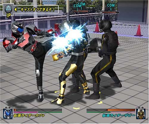 ���ʃ��C�_�[�J�u�g�C���[�W