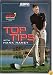 Hank Haney: ESPN Golf Schools - Top Tips