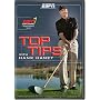 Hank Haney: ESPN Golf Schools - Top Tips