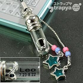 ���Ɋ肢�����߂��������J�v�Z���g�уX�g���b�v�i�u���[�����q���j[7/23-8/22]