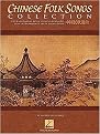 Chinese Folk Songs Collection (24 Traditional Songs Arranged for Intermediate Piano Solo) (Paperback)