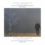 Voyage to Cythera