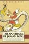 The Apotheosis of Janaab' Pakal: Science, History, and Religion at Classic Maya Palenque (Mesoamerican Worlds) (Mesoamerican Worlds: From the Olmecs to the Danzantes)