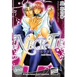 Neck-Tie (Yaoi Manga) ~ Asahi Shima
