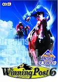 KOEI the Best �E�C�j���O�|�X�g6(WIN)