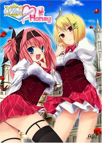 HimeのちHoney 初回版