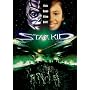 Star Kid