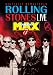 �U�E���[�����O�E�X�g�[���Y�E�A�b�g�E�U�E�}�b�N�X [DVD]