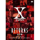 X JAPAN RETURNS 完全版 1993.12.30 [DVD]
