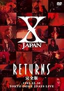 X JAPAN RETURNS 完全版 1993.12.30 [DVD]