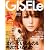 GISELe (ジゼル) 2012年 07月号 [雑誌]