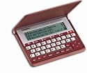 Franklin KJV-570 Holy Bible, King James Version