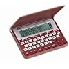 Franklin KJV-570 Holy Bible, King James Version