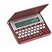 Franklin KJV-570 Holy Bible, King James Version