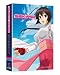 Sekirei-2-Pure-Engagement-Complete-Season-Limited-Edition-Blu-rayDVD-Combo