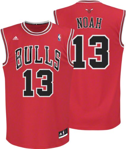 Chicago Bulls Youth Replica Road Jersey Red 13